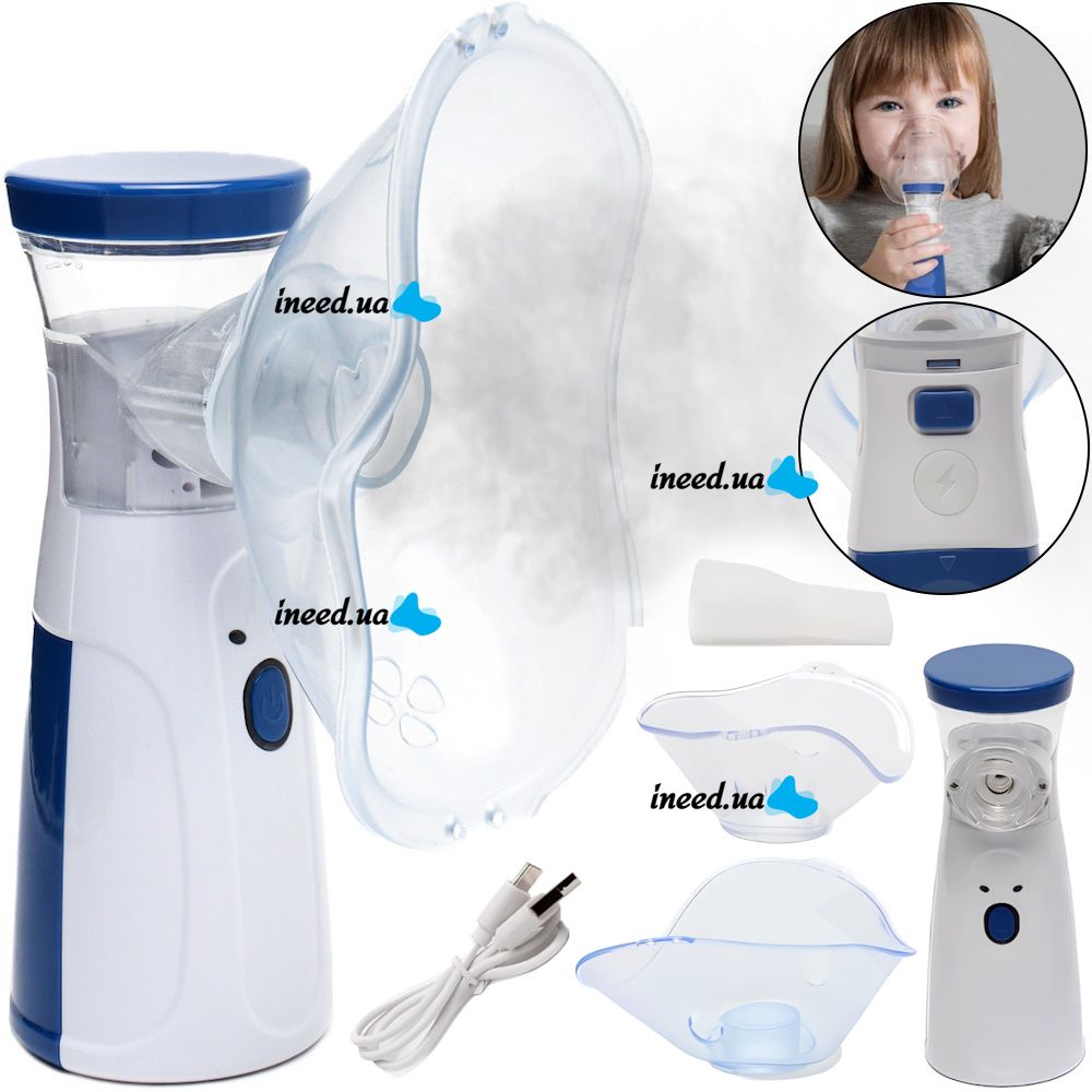 Portable Mesh Nebulizer